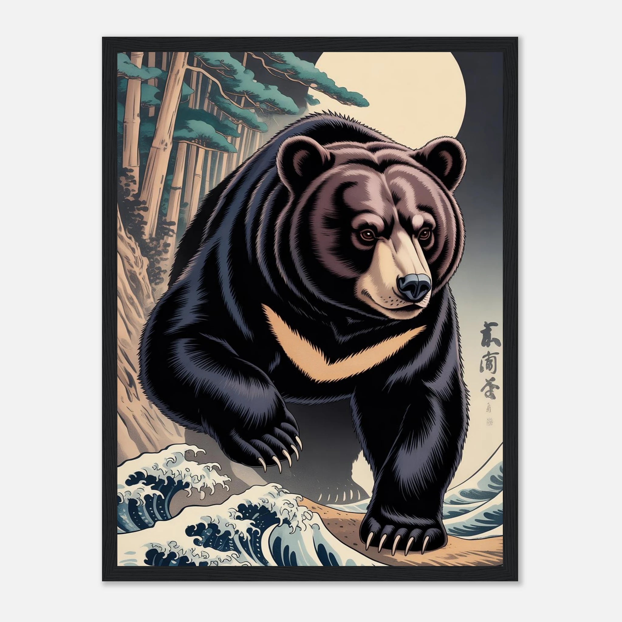 6fb6050d-7435-4f74-8b32-515922c04654