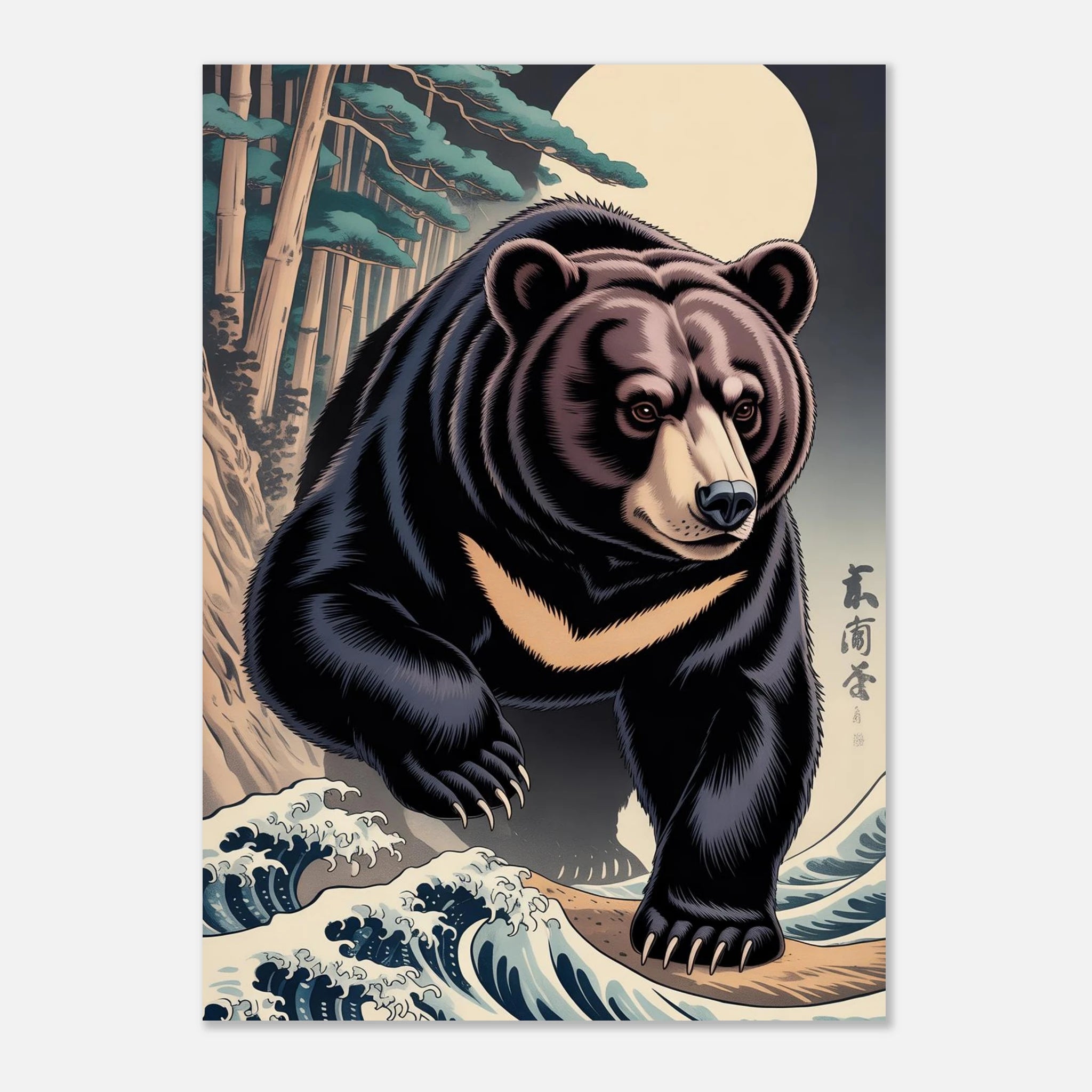 ec5fe428-0e0b-49d9-a2cf-27ddf4ba2421