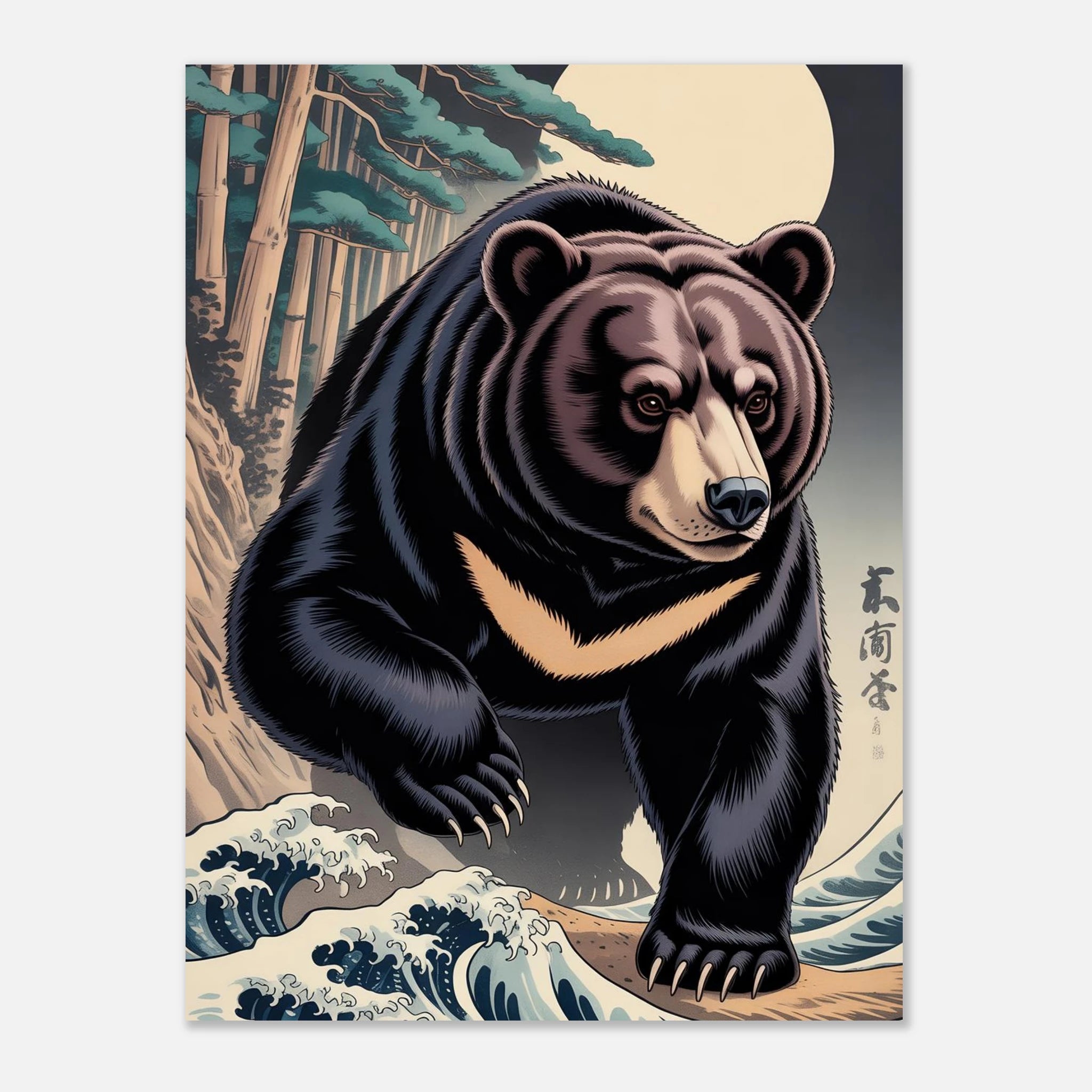 fcab2b84-2c5e-4bc0-aef5-100d4e9d9a64